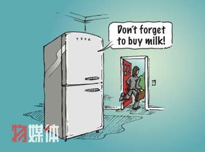 萬(wàn)物互聯(lián)時(shí)代 揭秘物聯(lián)網(wǎng)及其應(yīng)用服務(wù)